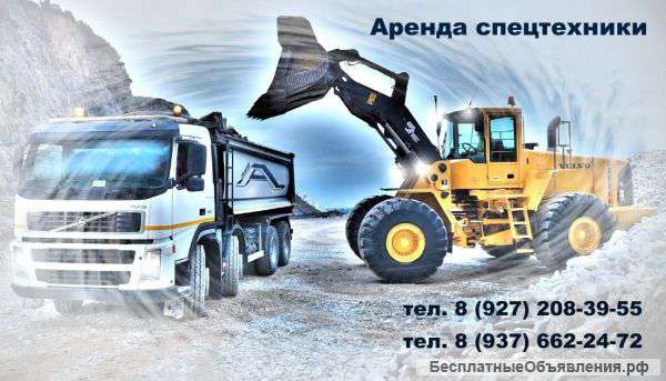 Вывоз строительного мусора
