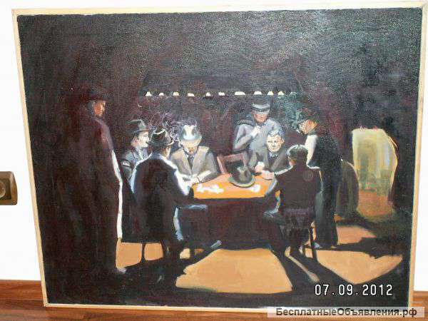 Картина маслом " мафия"