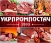 Продавцы в фирменные магазины. От 400 грн./смена.
