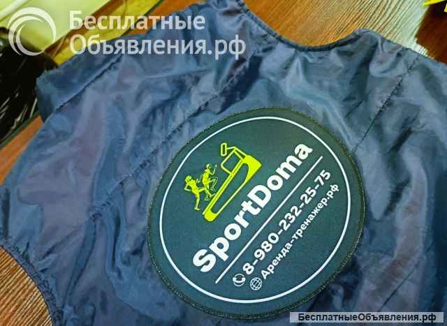 Шевроны, нашивки. Изготовление на заказ с вашим рисунком, логотипом, надписью. Пришив к изделию.