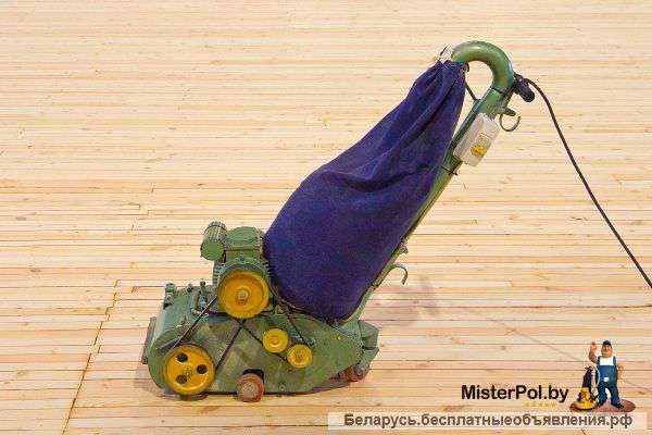 Шлифовка, лакировка паркета и дощатых полов, снятие старой краски