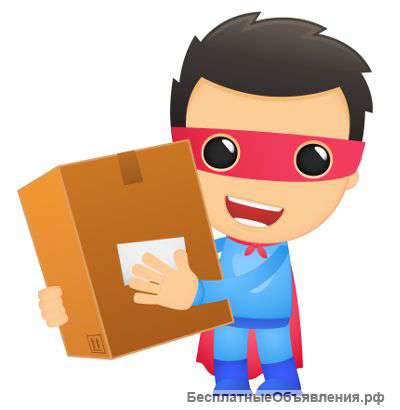 Менеджер отдела доставки