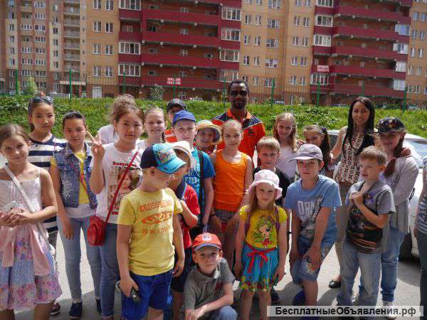 Языковая площадка