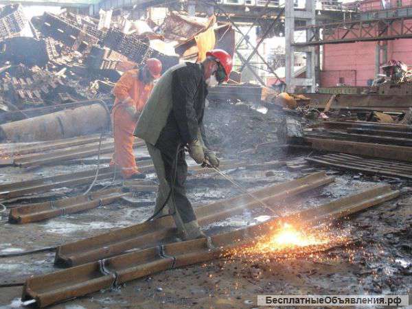 Газовая резка металла