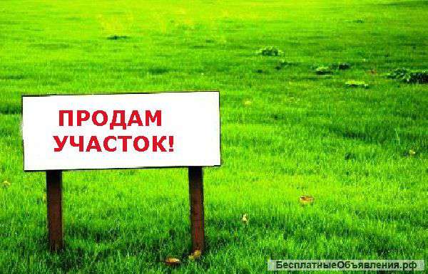 Дачный участок
