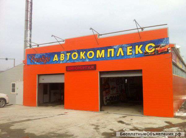 Автомойщик и Шиномонтажник