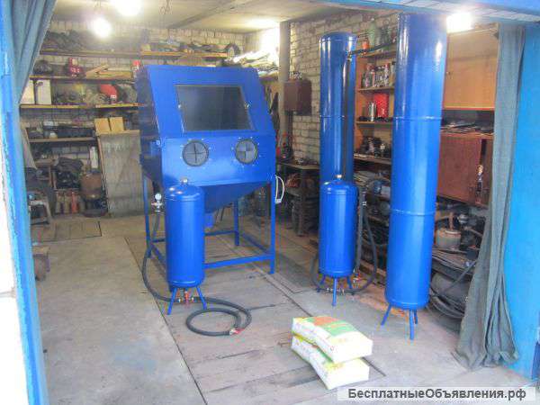 Пескоструйный аппарат