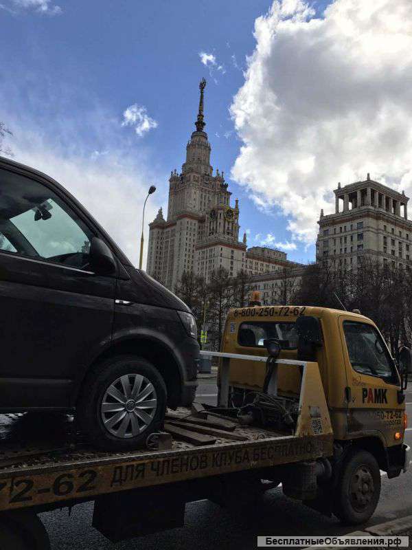 Водитель на эвакуатор