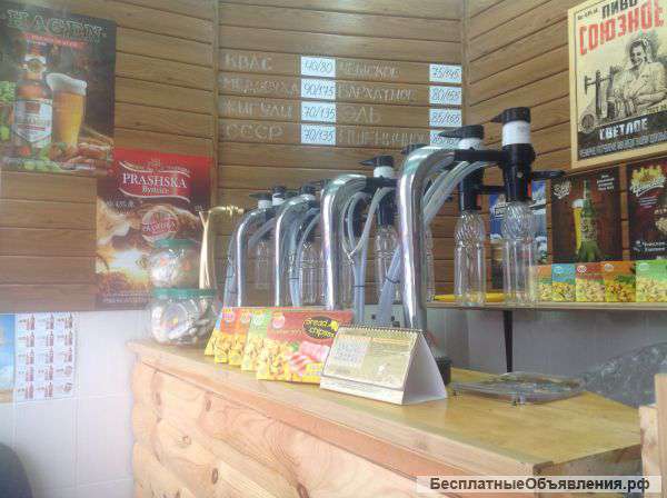 Магазин разливного пива