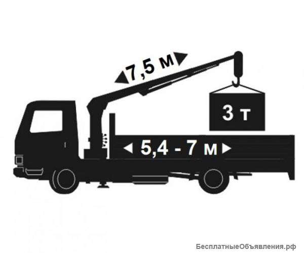 Борт-кран 5т