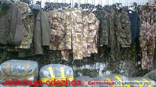 Военная одежда и обувь всех стран НАТО