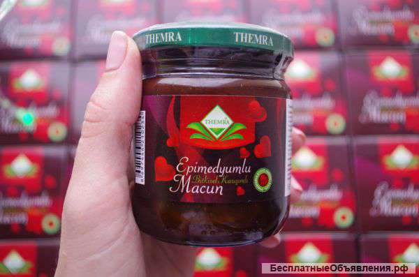 Эпимедиумная паста