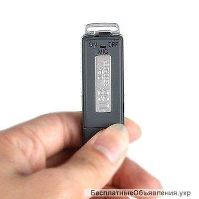 SK 868 Цифровой диктофон Флешка 8 гб. памяти до 150 часов аудиозаписи USB флэш диск