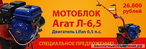 Электро, бензо, аккум инструмент