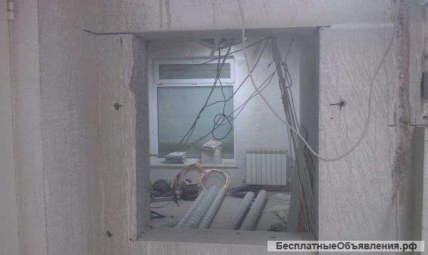 Прорезка проемов