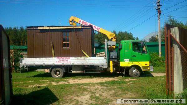 Водитель категории С