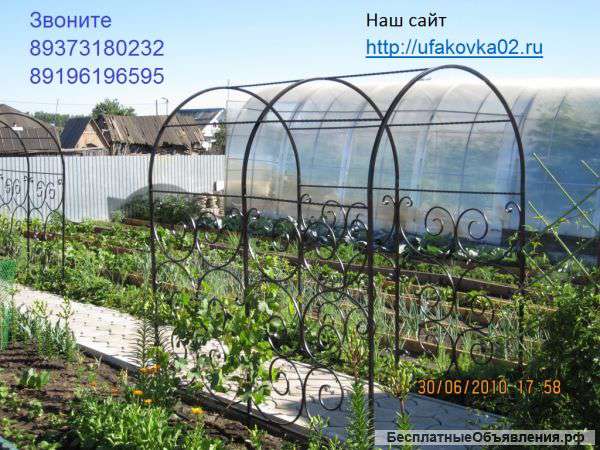 Металлическое чудо