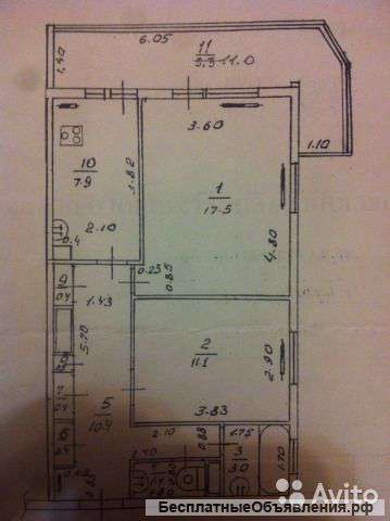 2-к квартира, 52.6 м², 5/14 эт.