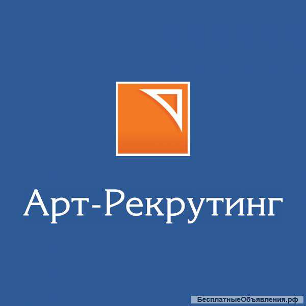 Продавец запчастей бытовой техники