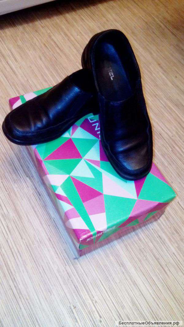 Полуботинки летние для мальчика (34 размер)