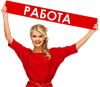 Требуется парихмахер - универсал и мастер маникюра
