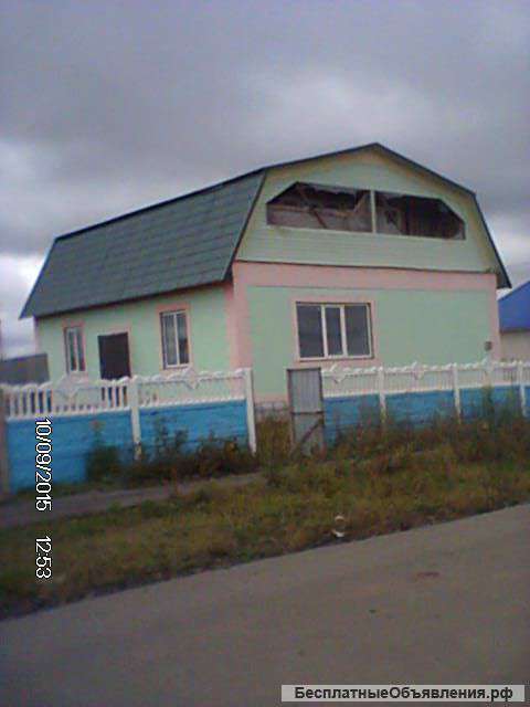 Отличный дом