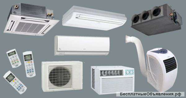 Вентиляционного и климатического оборудования