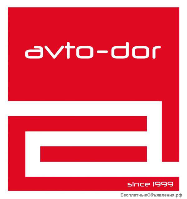 Водитель категории С,Е