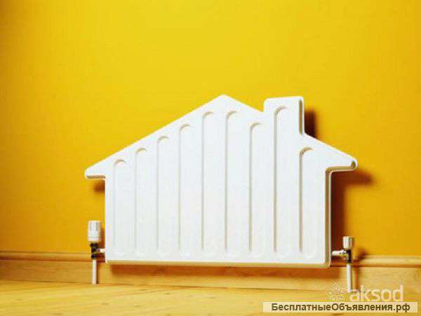 Отопление-водоснабжение