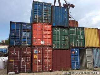 Контейнеры 3, 5 тонн, 20 и 40 футов