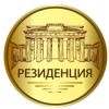 Прораб (отделочные работы)