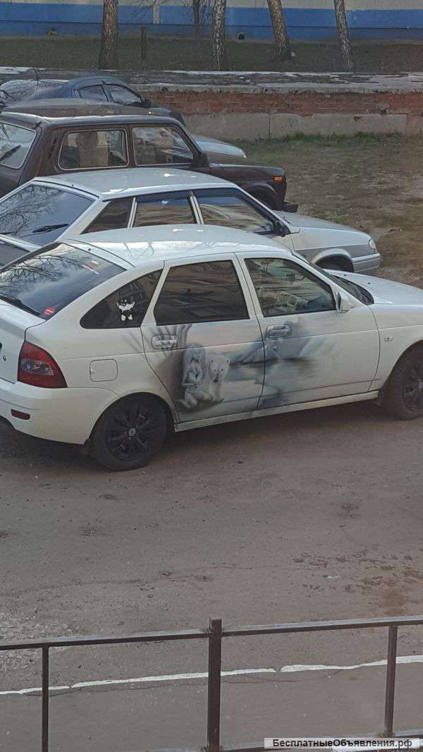 Автомобиль