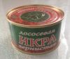 Икра лососевая продажа, хранение, фасовка