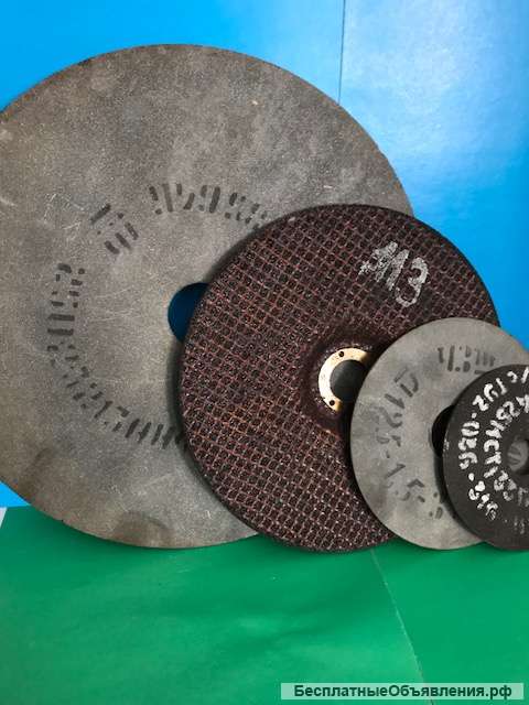 Абразив. Шлифовальные круги. Абразивные круги