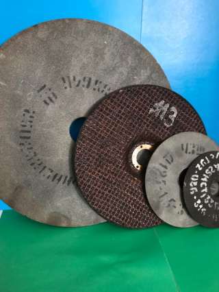 Абразив. Шлифовальные круги. Абразивные круги