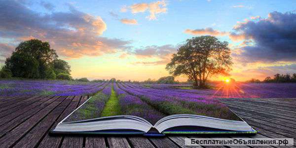 Обучение фотошопу индивидуально.