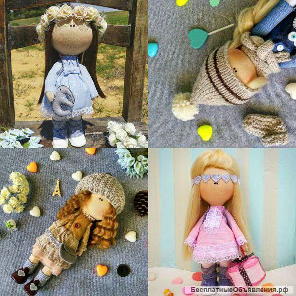 Интерьерная кукла