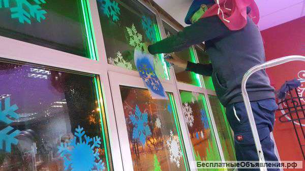 Украсить витрину или фасад на время