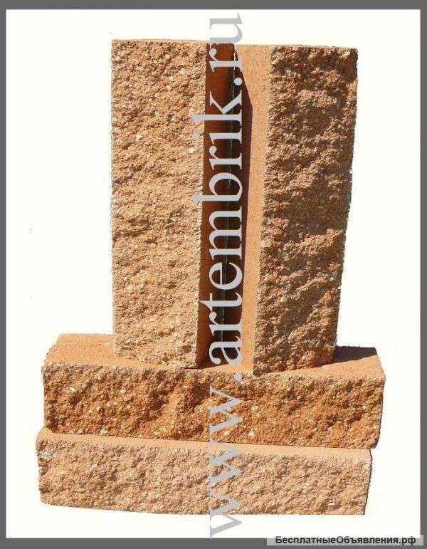 Кирпич колотый персиковый