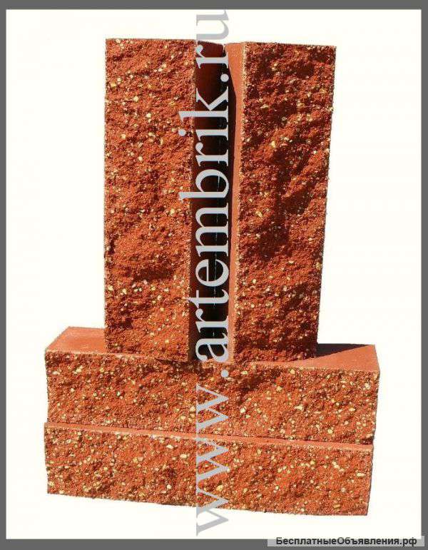 Кирпич колотый красный 10,5руб