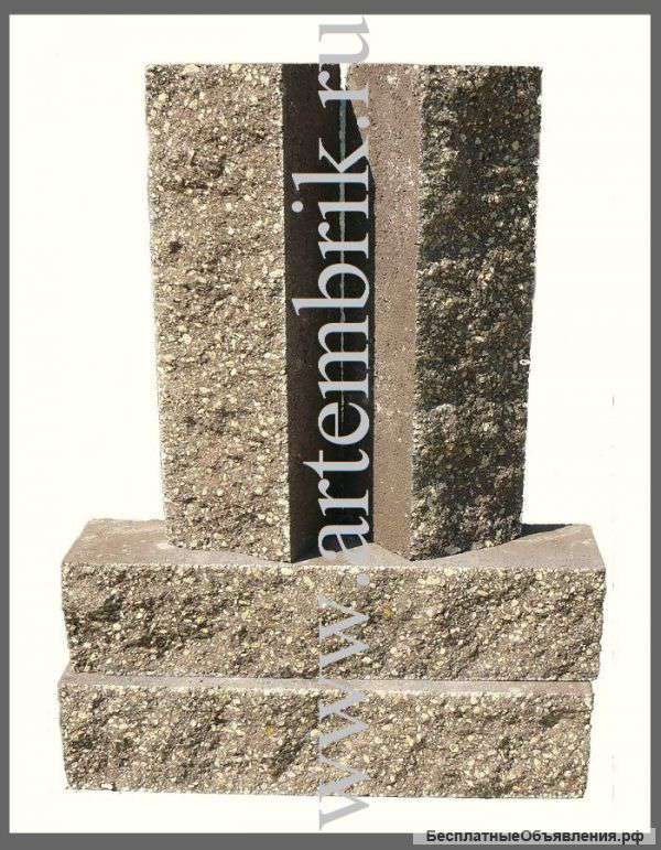 Кирпич колотый коричневый 10,5руб