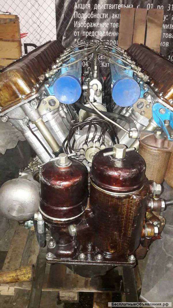 Запчасти к дизельным двигателям типа: В-31 М2, В-31 М4, В-46-5С, Д-6, Д-12