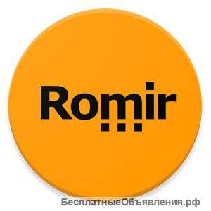 Исследователь роста цен