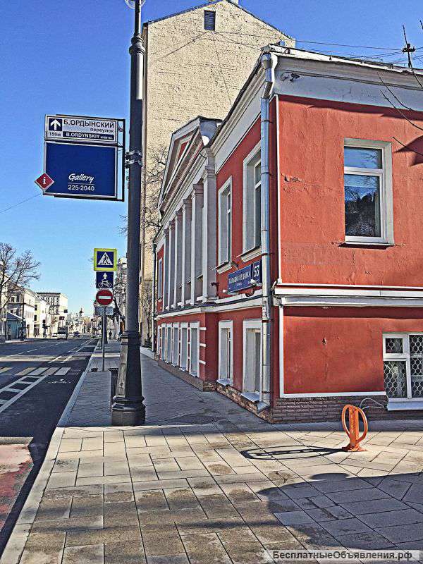 Сдам офисное помещение в аренду
