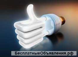 Поставщик электрики (провода, кабеля, освещение)