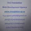 Агентство медицинских переводов V.G. Translation