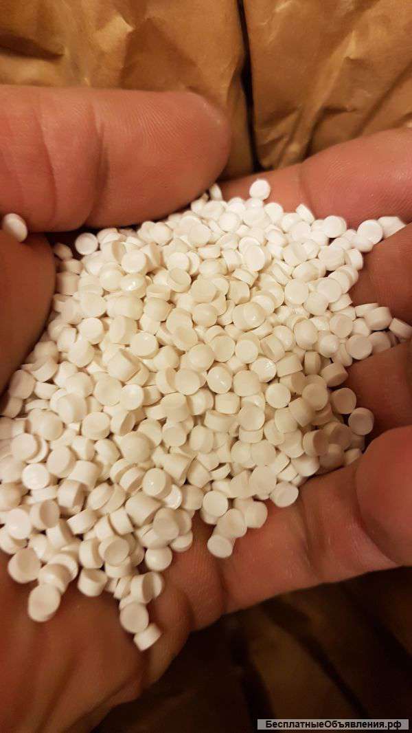 Пвх мягкий, жесткий, гранулу, дробленку