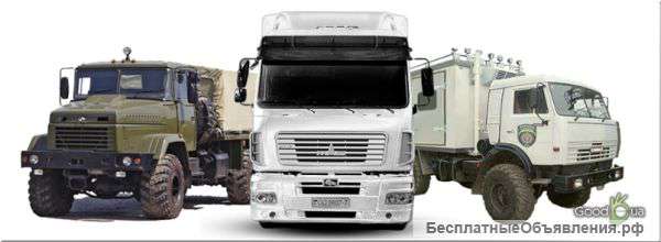 Качественные запчасти