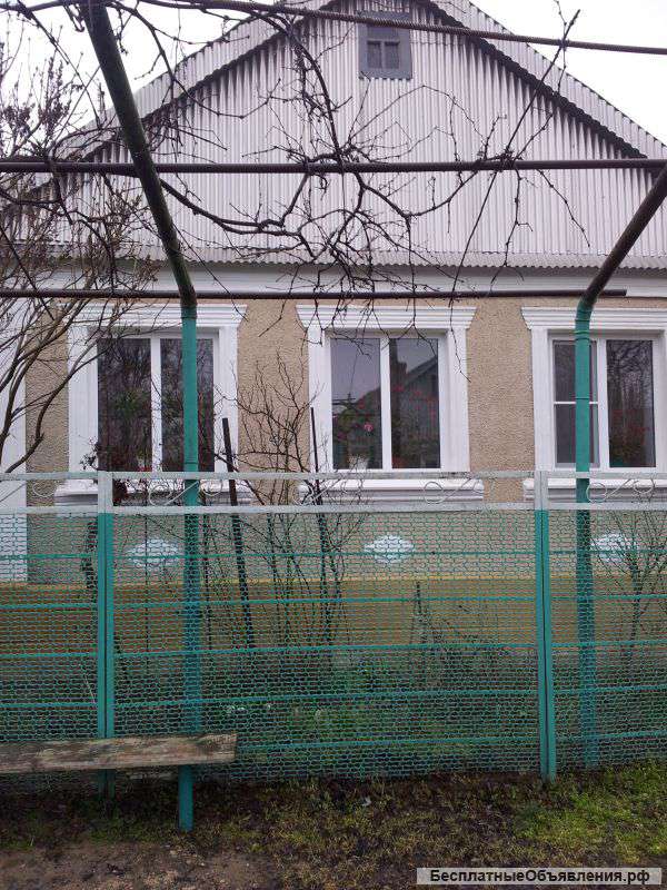 Дом