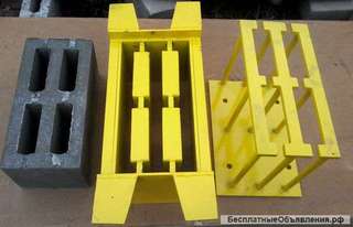 Пресс-форма (матрица) для тротуарной плитки